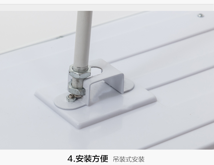 led護(hù)眼專(zhuān)用教室燈