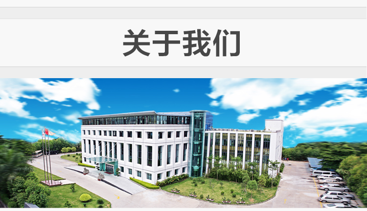 led護(hù)眼專(zhuān)用教室燈