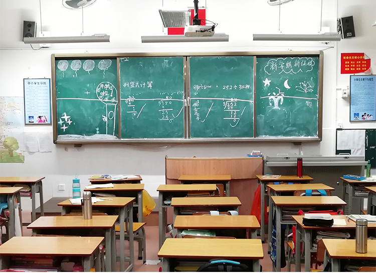 2021國(guó)標(biāo)LED專用教室護(hù)眼燈的優(yōu)勢(shì)