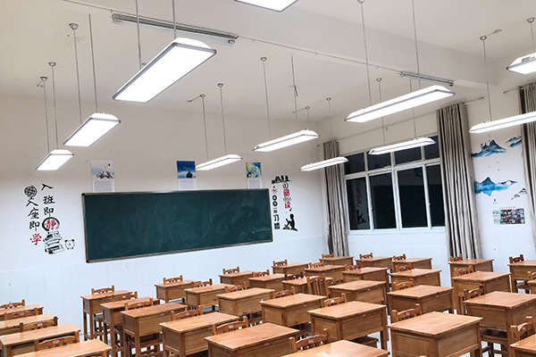 智能教室led教室燈是怎么樣的？
